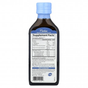 Carlson, Super D Omega-3® от Wild Norwegian, натуральный лимонный вкус, 200 мл (6,7 жидк. унции) в Москве - eco-herb.ru | фото