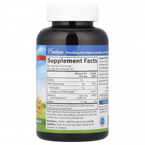 Carlson, Super D3, жевательные мармеладки, натуральные фрукты, 120 вегетарианских жевательных мармеладок (25 мкг (1000 МЕ) в жевательной таблетке) в Москве - eco-herb.ru | фото