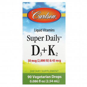 Carlson, Super Daily® D3 + K2, 50 мкг (2000 МЕ) и 45 мкг, 2,54 мл (0,086 жидк. Унции) в Москве - eco-herb.ru | фото