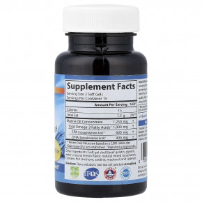 Carlson, Teen's Max Catch Minis, добавка для подростков, 30 мини-капсул в Москве - eco-herb.ru | фото