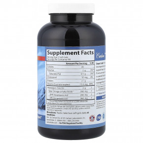 Carlson, Smart Catch® для подростков, натуральный лимонный вкус, 180 капсул в Москве - eco-herb.ru | фото