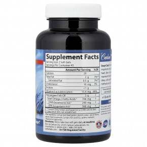 Carlson, Smart Catch® для подростков, натуральный лимонный вкус, 90 капсул в Москве - eco-herb.ru | фото