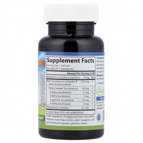 Carlson, Tocomin SupraBio®, 60 капсул в Москве - eco-herb.ru | фото