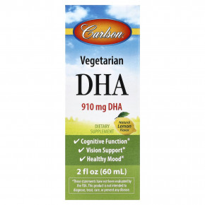 Carlson, вегетарианская ДГК, натуральный лимонный вкус, 60 мл (2 жидк. унции) - описание | фото