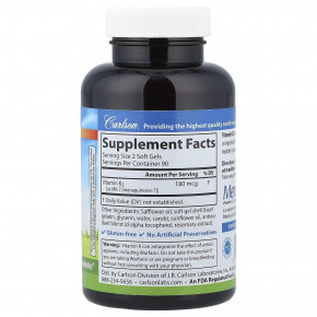 Carlson, Витамин K2, 180 мягких таблеток (90 мкг в мягком геле) в Москве - eco-herb.ru | фото