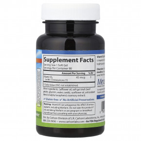 Carlson, витамин K2, 45 мкг, 90 капсул в Москве - eco-herb.ru | изображение Carlson, витамин K2, 45 мкг, 90 капсул в Москве - eco-herb.ru | фото