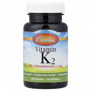 Carlson, витамин K2, 5 мг, 60 капсул - описание