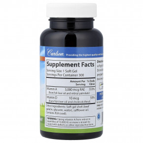 Carlson, витамины A и D, 300 капсул в Москве - eco-herb.ru | фото