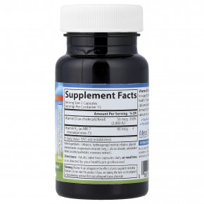 Carlson, витамины D3 и K2, 30 вегетарианских капсул в Москве - eco-herb.ru | фото