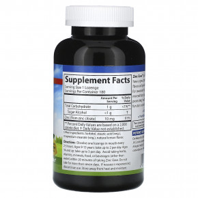 Carlson, Zinc-Ease, успокаивающая пастилка, натуральный лимон, 180 пастилок (10 мг в каждой пастилке) в Москве - eco-herb.ru | фото