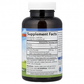 Carlson, Золотое алоэ, 100 мг, 60 мягких таблеток в Москве - eco-herb.ru | изображение Carlson, Золотое алоэ, 100 мг, 60 мягких таблеток в Москве - eco-herb.ru | фото