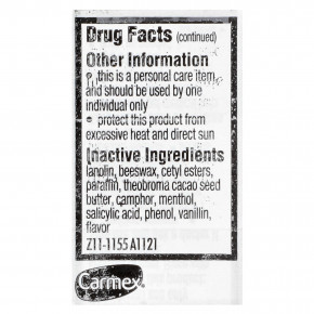 Carmex, классический бальзам для губ, лечебный, 7,5 г (0,25 унции) в Москве - eco-herb.ru | фото