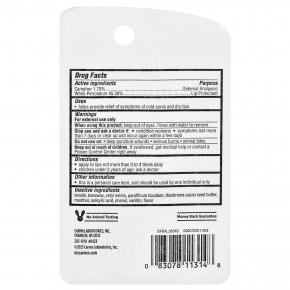 Carmex, классический бальзам для губ, заживляющий, 10 г (0,35 унции) в Москве - eco-herb.ru | фото