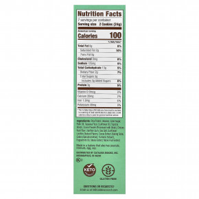 Catalina Crunch, печенье-сэндвич, со вкусом шоколада и мяты, 14 шт., 168 г (5,92 унции) в Москве - eco-herb.ru | фото