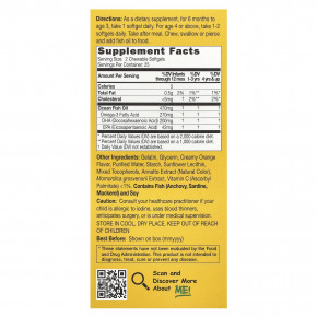 CATALO, ДГК для детей, апельсин, 50 жевательных таблеток в Москве - eco-herb.ru | изображение CATALO, ДГК для детей, апельсин, 50 жевательных таблеток в Москве - eco-herb.ru | фото