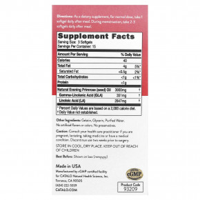 CATALO, масло первоцвета вечернего для женщин, 45 капсул в Москве - eco-herb.ru | фото