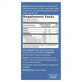 CATALO, усиленная формула с ДГК, 90 капсул в Москве - eco-herb.ru | фото