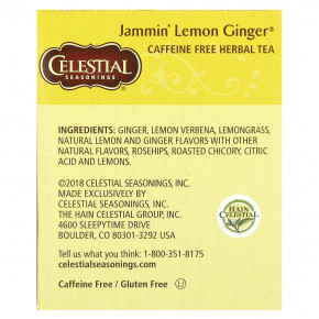 Celestial Seasonings, травяной чай, Jammin