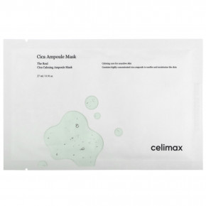 Celimax, Cica, ампульная косметическая маска, 5 шт., 27 мл (0,91 унции) - описание