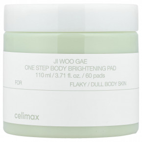 Celimax, Ji Woo Gae, One Step, осветляющие диски для тела, 60 шт., 110 мл (3,71 жидк. унции) в Москве - eco-herb.ru | изображение Celimax, Ji Woo Gae, One Step, осветляющие диски для тела, 60 шт., 110 мл (3,71 жидк. унции) в Москве - eco-herb.ru | фото