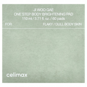 Celimax, Ji Woo Gae, One Step, осветляющие диски для тела, 60 шт., 110 мл (3,71 жидк. унции) в Москве - eco-herb.ru | изображение Celimax, Ji Woo Gae, One Step, осветляющие диски для тела, 60 шт., 110 мл (3,71 жидк. унции) в Москве - eco-herb.ru | фото