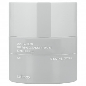 Celimax, очищающий бальзам с двойным барьером, для чувствительной/сухой кожи, 50 мл (1,69 жидк. унции) в Москве - eco-herb.ru | изображение Celimax, очищающий бальзам с двойным барьером, для чувствительной/сухой кожи, 50 мл (1,69 жидк. унции) в Москве - eco-herb.ru | фото