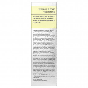 Celimax, Укрепляющая сыворотка с ретинолом, 30 мл (1,01 жидк. Унции) в Москве - eco-herb.ru | изображение Celimax, Укрепляющая сыворотка с ретинолом, 30 мл (1,01 жидк. Унции) в Москве - eco-herb.ru | фото