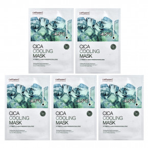 Cell Fusion C, Cica Cooling Beauty Mask, 5 шт., 27 г (0,95 унции) - описание | фото