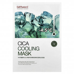 Cell Fusion C, Cica Cooling Beauty Mask, 5 шт., 27 г (0,95 унции) в Москве - eco-herb.ru | изображение Cell Fusion C, Cica Cooling Beauty Mask, 5 шт., 27 г (0,95 унции) в Москве - eco-herb.ru | фото