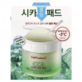 Cell Fusion C, Cica Cooling Pad, 70 подушечек, 180 мл (6,08 жидк. Унции) в Москве - eco-herb.ru | изображение Cell Fusion C, Cica Cooling Pad, 70 подушечек, 180 мл (6,08 жидк. Унции) в Москве - eco-herb.ru | фото