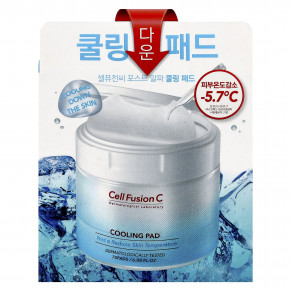 Cell Fusion C, Cooling Pad, 70 таблеток, 180 мл (6,08 жидк. Унции) в Москве - eco-herb.ru | изображение Cell Fusion C, Cooling Pad, 70 таблеток, 180 мл (6,08 жидк. Унции) в Москве - eco-herb.ru | фото