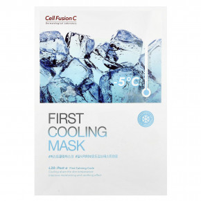 Cell Fusion C, First Cooling Beauty Mask, 5 шт. По 27 г (0,95 унции) в Москве - eco-herb.ru | изображение Cell Fusion C, First Cooling Beauty Mask, 5 шт. По 27 г (0,95 унции) в Москве - eco-herb.ru | фото