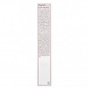 Cell Fusion C, Солнцезащитное средство для лазера, SPF 50+, 50 мл (1,69 жидк. Унции) в Москве - eco-herb.ru | фото