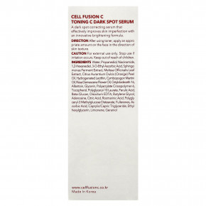 Cell Fusion C, Тонизирующая сыворотка от темных пятен, 30 мл (1,01 жидк. Унции) в Москве - eco-herb.ru | фото
