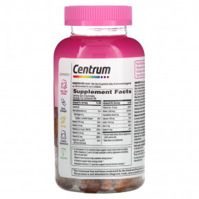 Centrum, Multi + Beauty жевательные таблетки, натуральные вишня, ягоды и апельсин, 100 жевательных таблеток в Москве - eco-herb.ru | фото