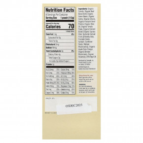 Cerebelly, Органическое детское пюре, морковь, говяжий бульон с розмарином, 6 пакетиков по 113 г (4 унции) в Москве - eco-herb.ru | фото