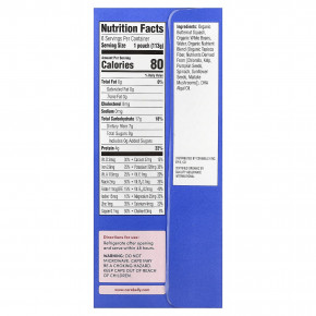 Cerebelly, органическое пюре, для детей от 6 месяцев, мускатная тыква и белая фасоль, 6 пакетиков по 113 г (4 унции) в Москве - eco-herb.ru | фото