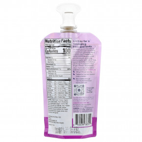 Cerebelly, Smoothie, органическое пюре без молочных продуктов, от 6 месяцев, батат, банан и голубика, 113 г (4 унции) в Москве - eco-herb.ru | фото