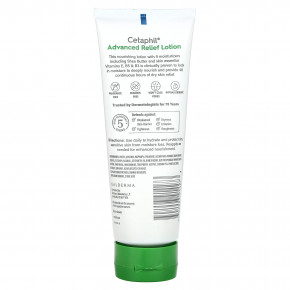 Cetaphil, Advanced Relief Lotion, для сухой чувствительной кожи, без отдушек, 226 г (8 унций) в Москве - eco-herb.ru | изображение Cetaphil, Advanced Relief Lotion, для сухой чувствительной кожи, без отдушек, 226 г (8 унций) в Москве - eco-herb.ru | фото