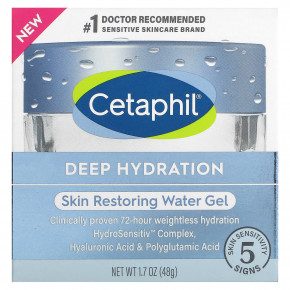 Cetaphil, Deep Hydration, водный гель для восстановления кожи, 48 г (1,7 унции) в Москве - eco-herb.ru | фото