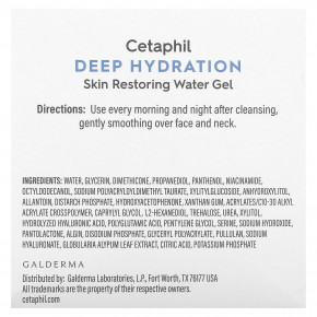 Cetaphil, Deep Hydration, водный гель для восстановления кожи, 48 г (1,7 унции) в Москве - eco-herb.ru | фото