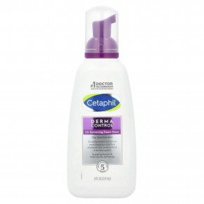 Cetaphil, Derma Control ™, пенка для умывания для удаления жира, 237 мл (8 жидк. Унций) в Москве - eco-herb.ru | фото