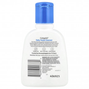 Cetaphil, Ежедневное очищающее средство, для нормальной и жирной кожи, 118 мл (4 жидк. Унции) в Москве - eco-herb.ru | изображение Cetaphil, Ежедневное очищающее средство, для нормальной и жирной кожи, 118 мл (4 жидк. Унции) в Москве - eco-herb.ru | фото