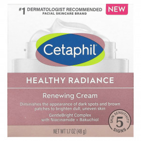 Cetaphil, Healthy Radiance, восстанавливающий крем, 48 г (1,7 унции) в Москве - eco-herb.ru | фото