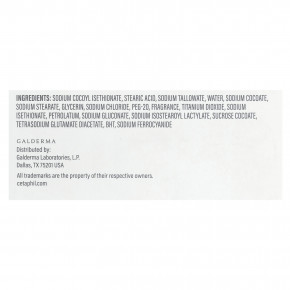 Cetaphil, Мягкое очищающее мыло, 127 г (4,5 унции) в Москве - eco-herb.ru | изображение Cetaphil, Мягкое очищающее мыло, 127 г (4,5 унции) в Москве - eco-herb.ru | фото