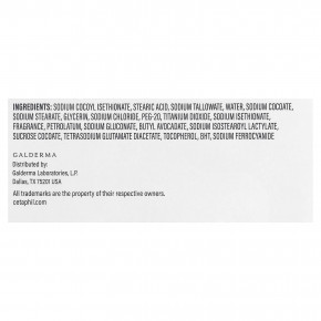 Cetaphil, мыло для глубокого очищения, для нормальной и жирной кожи, 127 г (4,5 унции) в Москве - eco-herb.ru | фото