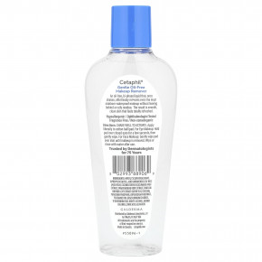 Cetaphil, Нежное средство для снятия макияжа, 177 мл (6 жидк. Унций) в Москве - eco-herb.ru | изображение Cetaphil, Нежное средство для снятия макияжа, 177 мл (6 жидк. Унций) в Москве - eco-herb.ru | фото