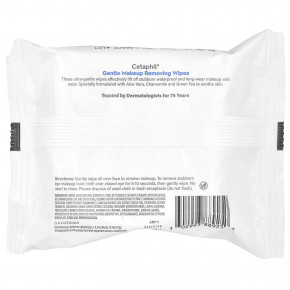 Cetaphil, Салфетки для деликатного снятия макияжа, 25 влажных салфеток в Москве - eco-herb.ru | изображение Cetaphil, Салфетки для деликатного снятия макияжа, 25 влажных салфеток в Москве - eco-herb.ru | фото