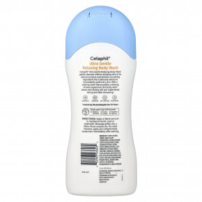 Cetaphil, ультранежный гель для душа, для всех типов кожи, 500 мл (16,9 жидк. унции) в Москве - eco-herb.ru | изображение Cetaphil, ультранежный гель для душа, для всех типов кожи, 500 мл (16,9 жидк. унции) в Москве - eco-herb.ru | фото