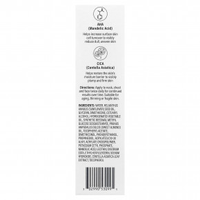 Cetaphil, увлажняющий и подтягивающий крем, 96 г (3,4 унции) в Москве - eco-herb.ru | изображение Cetaphil, увлажняющий и подтягивающий крем, 96 г (3,4 унции) в Москве - eco-herb.ru | фото
